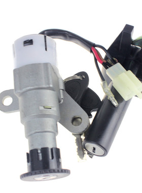 适用于建设雅马哈摩托车JYM110福发套锁易发电门锁JYM110车锁F8