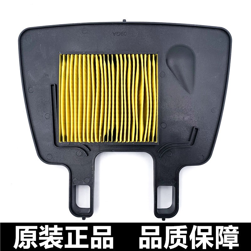 豪嚼铃木弯梁摩托车畅迪FW110赛驰胜歌赛胜QS110空气过滤芯空滤器