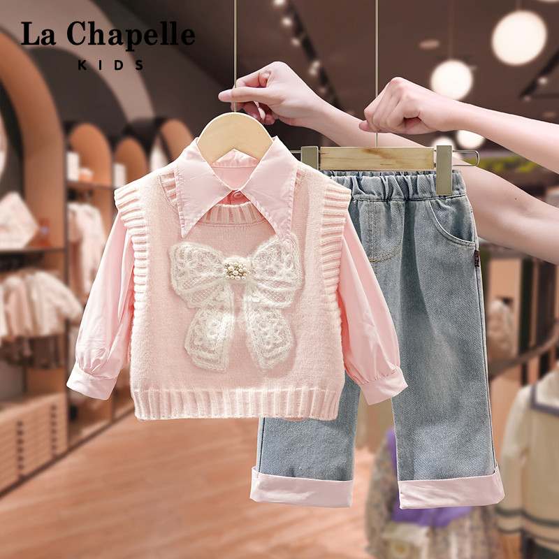 拉夏贝尔童装女童套装2025新款儿童洋气毛衣马甲宝宝婴儿秋冬衣服