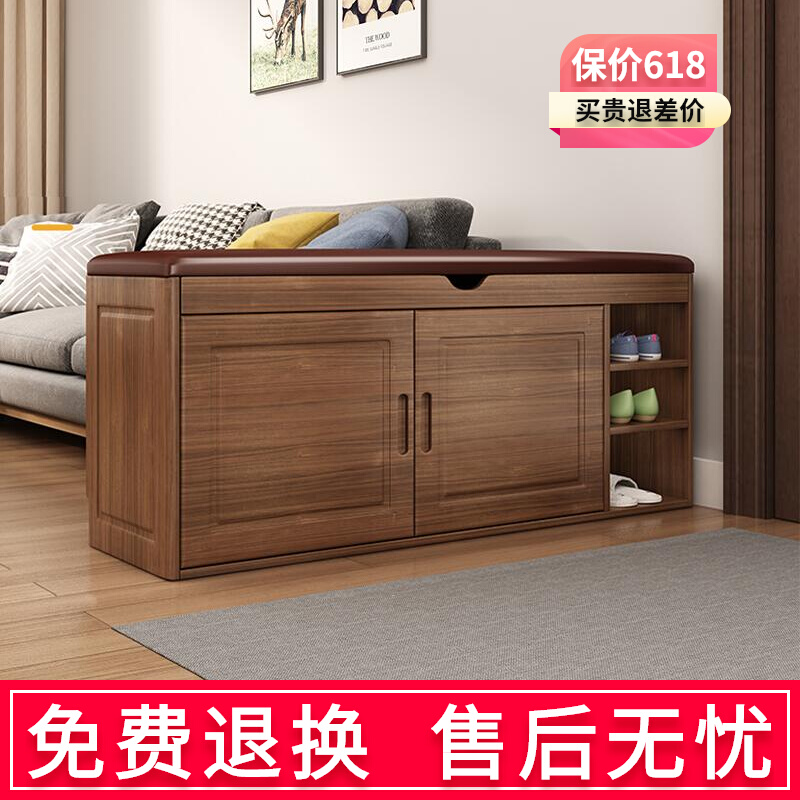 2022新款全实木鞋柜换鞋凳一体现代简约经济家用门口可坐式玄关柜