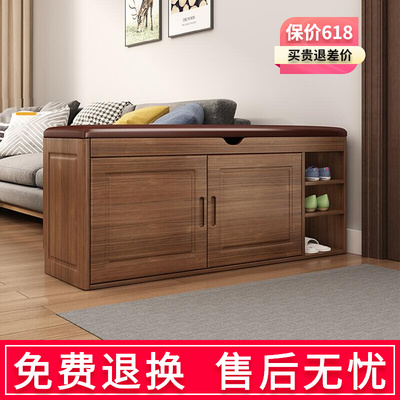 2022新款全实木鞋柜换鞋凳一体现代简约经济家用门口可坐式玄关柜