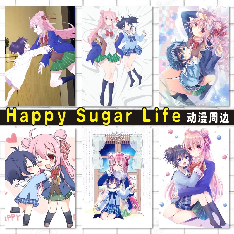happy sugar life周边动漫卡贴海报明信片照片墙贴壁画照片定制