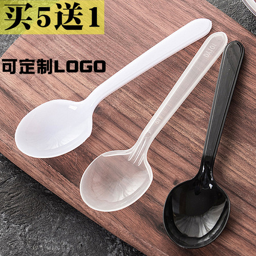 一次性勺子外卖快餐汤勺汤匙