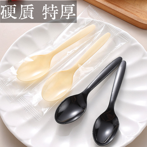 一次性勺子PS加厚硬质塑料单独包装甜品汤加厚粥饭勺外卖商用餐勺