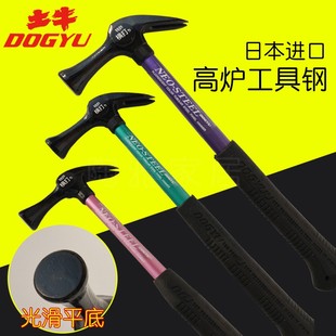 日本土牛锤子铝膜木模铁模羊角木工锤NEO年轻时尚无磁彩色钢管锤