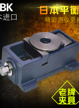 日本进口ERON平衡器NBK平衡仪NU-12T锅屋NABEYA水平调整调平块
