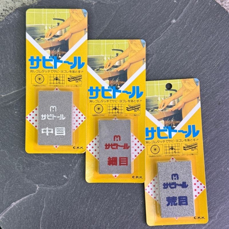 日本中京研磨除锈去毛刺表橡皮擦图片