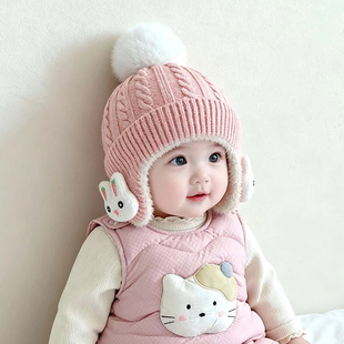 婴儿帽子秋冬款 男女宝宝针织护耳帽可爱小兔子防风保暖毛线帽冬天