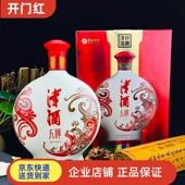 天津津酒人祥42度浓香型白酒整箱6瓶纯粮酿造礼品酒礼盒装 粮食酒