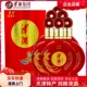 天津特产津酒窖藏浓香型纯粮食酿造礼盒装 扁凤白酒42度整箱6瓶装