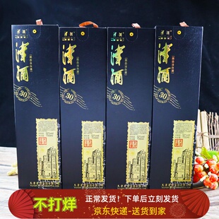 52度天津往事整箱高档礼盒装4瓶*700ml津酒特产礼品酒纯粮食白酒