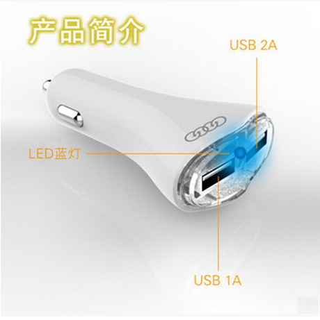 chargeur AOLEAKY 3.1A, 3A - Ref 1296649 Image 3