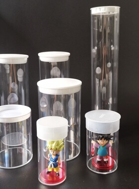 封底透明管PC管硬管圆柱防尘带盖子样品展示小手办收纳筒50mm60mm