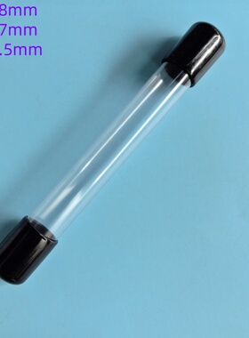 透明硬管PVC管塑料透明管带堵塞防尘筒空心管外径18内径17毫米