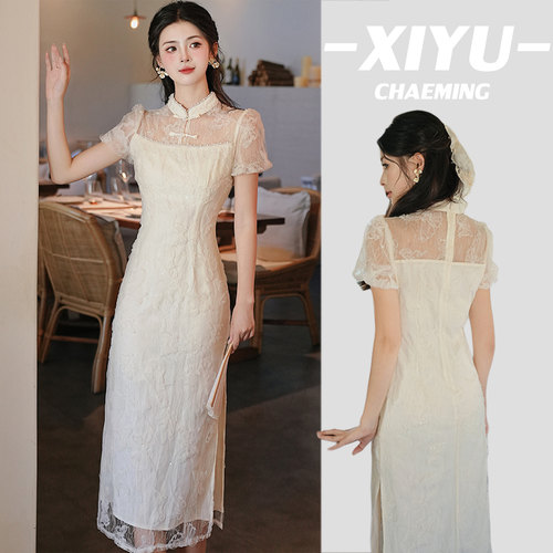 重工蕾丝旗袍国风订婚礼服连衣裙
