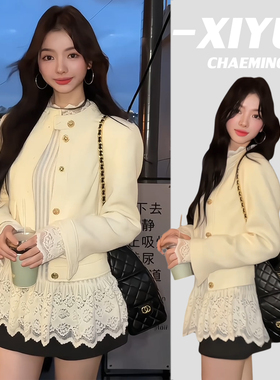 千金高级感小香风秋季法式气质温柔小众设计BD短外套女上衣短款