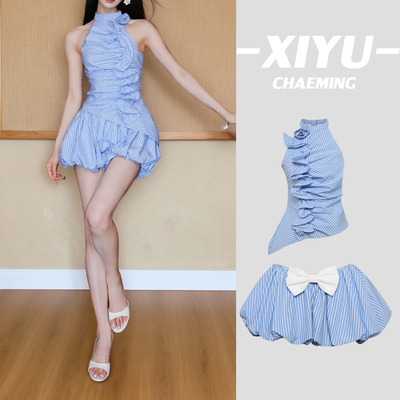 夏季可爱花苞蓝白条纹两件套