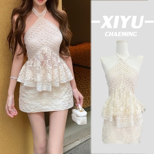 女两件套法式 松弛性感蕾丝拼接挂脖上衣半裙套装 纯欲 芙渠盈盈