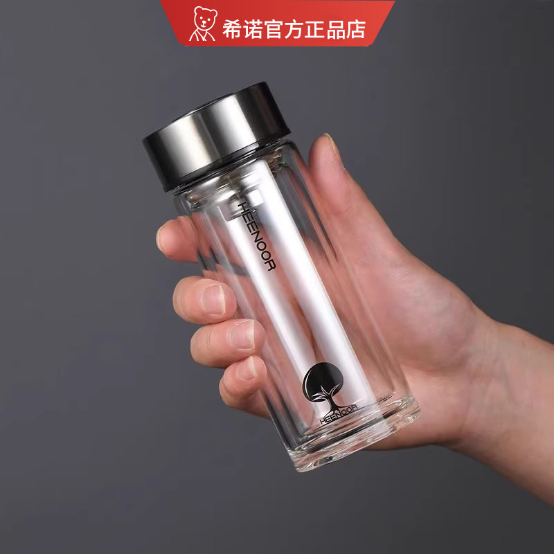 希诺双层玻璃杯小巧迷你精致水杯女士小号隔热茶杯男便携口袋杯子