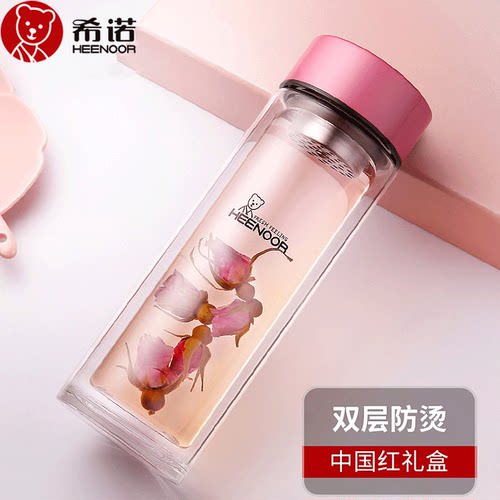 希诺经典双层女神花茶杯