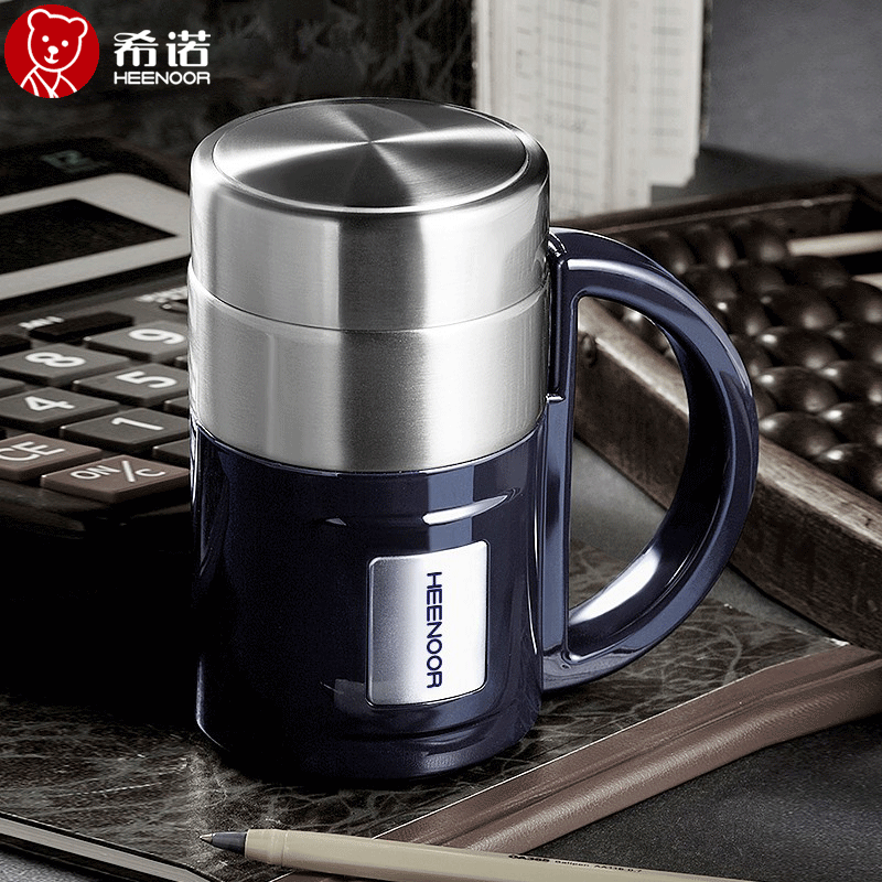 希诺办公室保温杯带手柄 男士大容量水杯 老板高端带把不锈钢茶杯