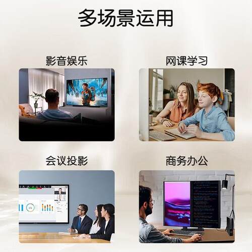 戴尔(DELL)3000MFF迷你微型电脑小主机家用商用公12处理器