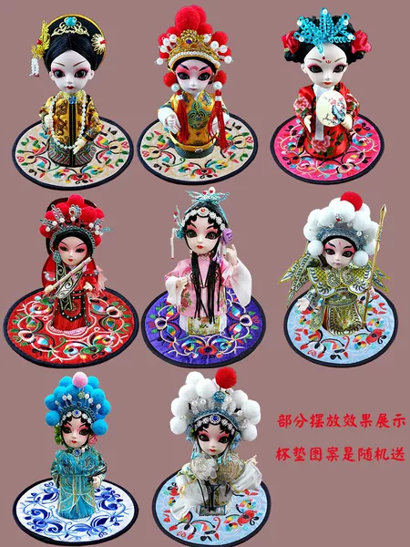 Товары от 铄伊礼业