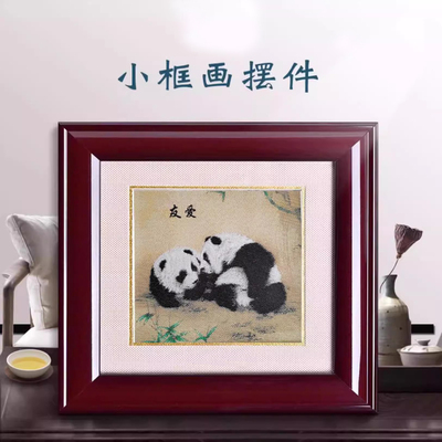 熊猫框画装饰摆件送老外礼品