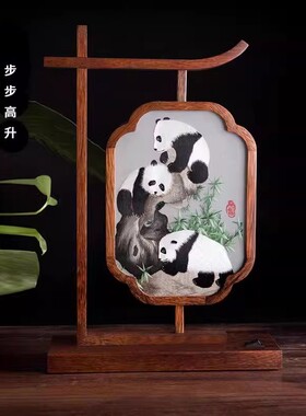 蜀绣中国风台灯摆件纯手工双面绣屏风摆设成都特色礼品送老外