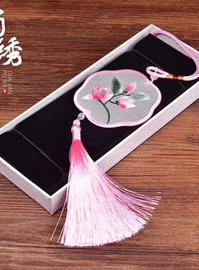 蜀绣机绣双面绣花车载挂件送礼