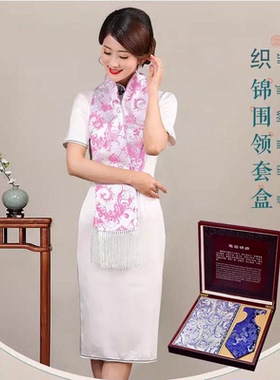 蜀锦工艺围巾锦缎围脖领带套装亲肤面料套装纪念品工艺品秋冬围巾