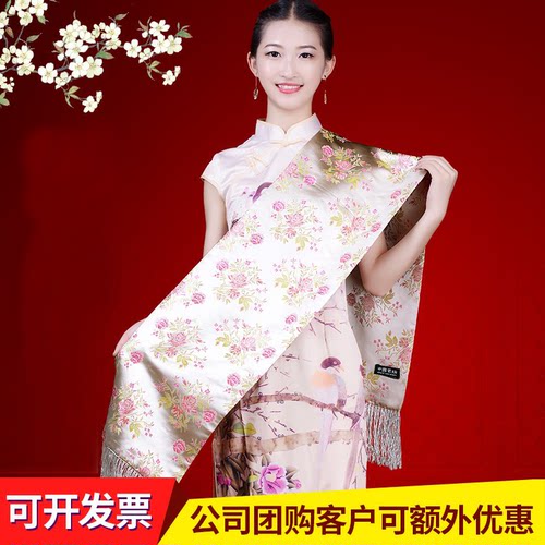 四川送外国人年会礼盒旅游纪念品