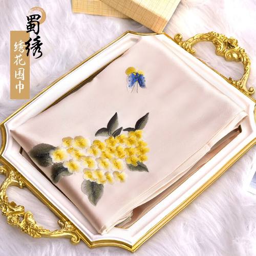 蜀绣丝巾刺绣围巾礼物送好友