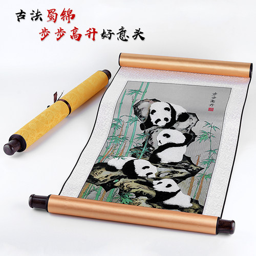 中国风成都礼物送老外