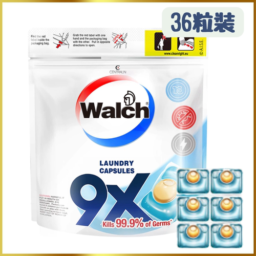 威露士9X杀菌洗衣珠袋装36粒家庭装除菌衣物清洁凝珠洗衣凝珠进口
