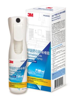 香港代购-3M™ PN38360甲醛净化除味喷雾高效去除室内氨