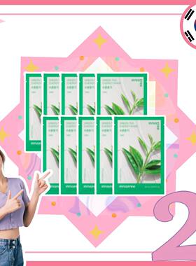 innisfree 天然冷萃绿茶面膜10片济州绿茶萃取深层提升肌肤透明感