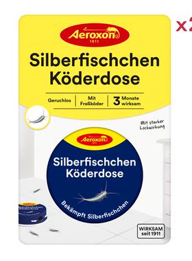 Aeroxon衣鱼书虫消灭盒衣鱼衣蛾诱饵剂x2平行进口