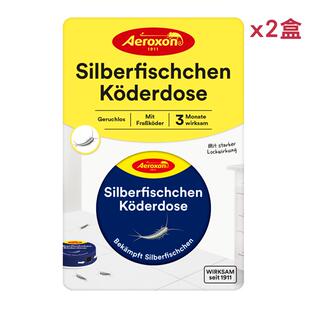 Aeroxon衣鱼书虫消灭盒衣鱼衣蛾诱饵剂x2平行进口