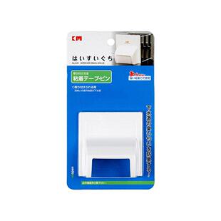 KM排水口防虫活门渠口盖方形活渠门