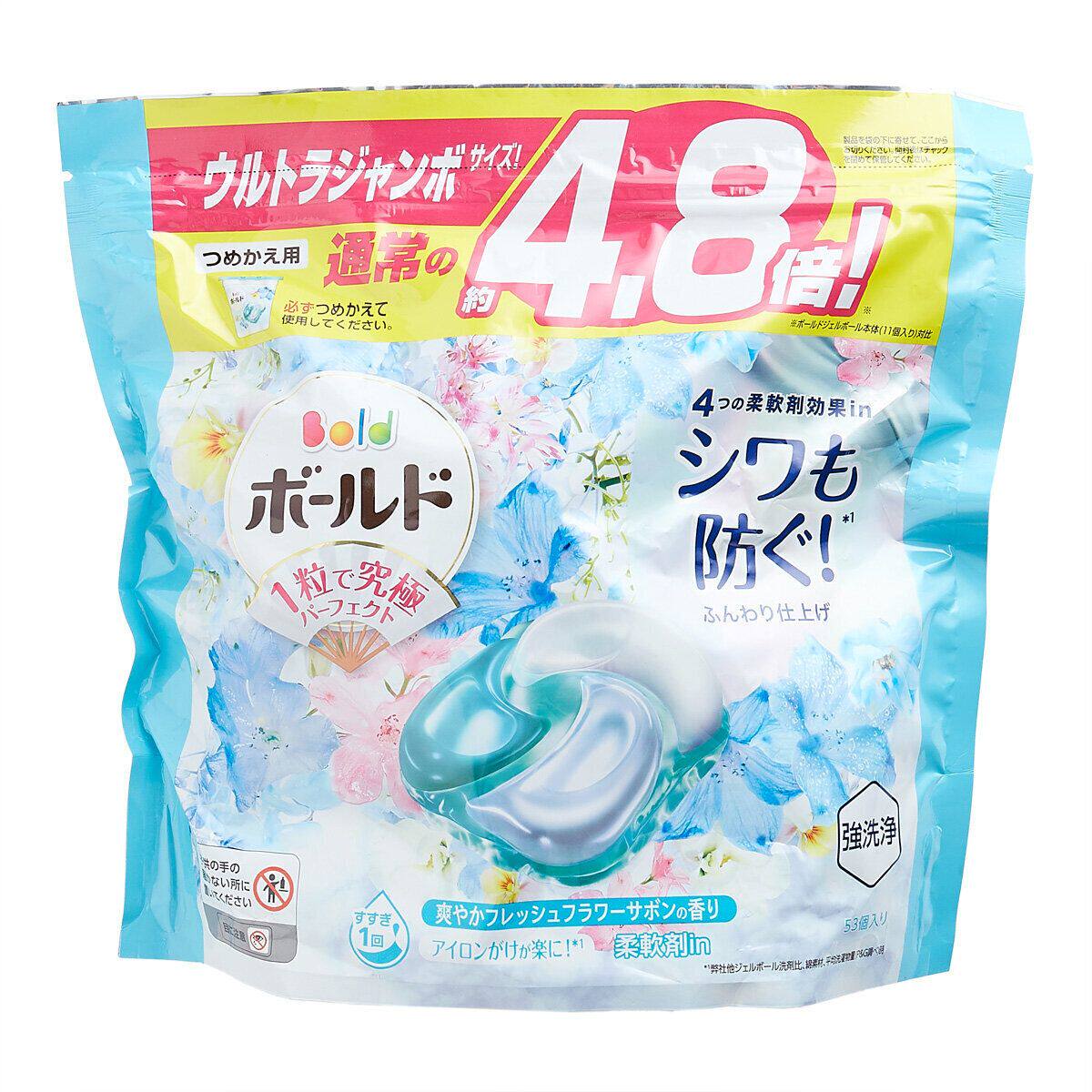 Bold日本进口4合1洗衣胶囊洗衣球洗衣珠64粒袋装清净花香
