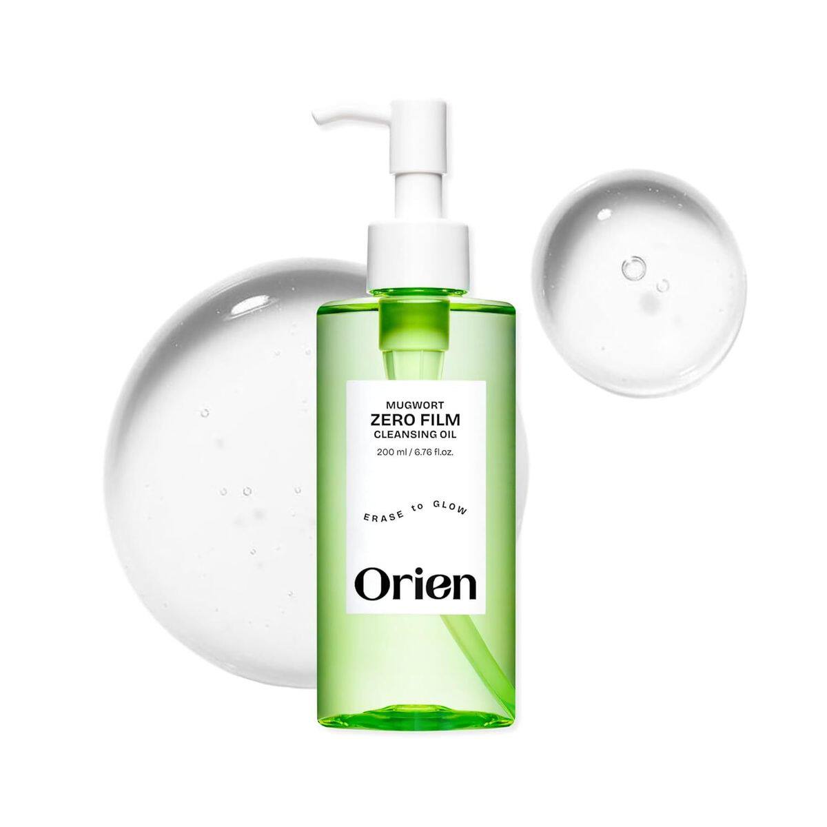 Orien - 艾草去黑头卸妆油200ml温和保湿面部清洁不刺激