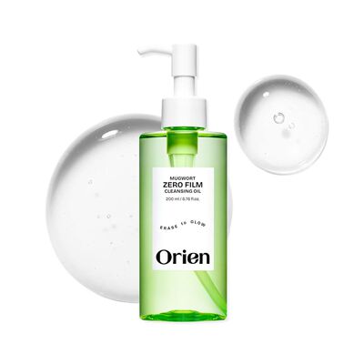 Orien艾草去黑头温和保湿卸妆油