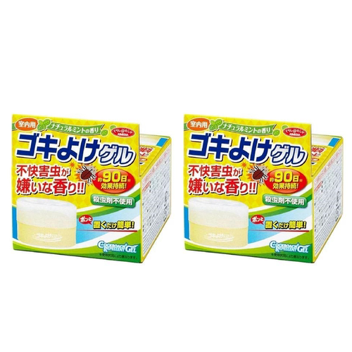 AIMEDIA 神奇驱蟑螂香薰黄x2曱甴香熏驱虫室内用植物家用神器进口