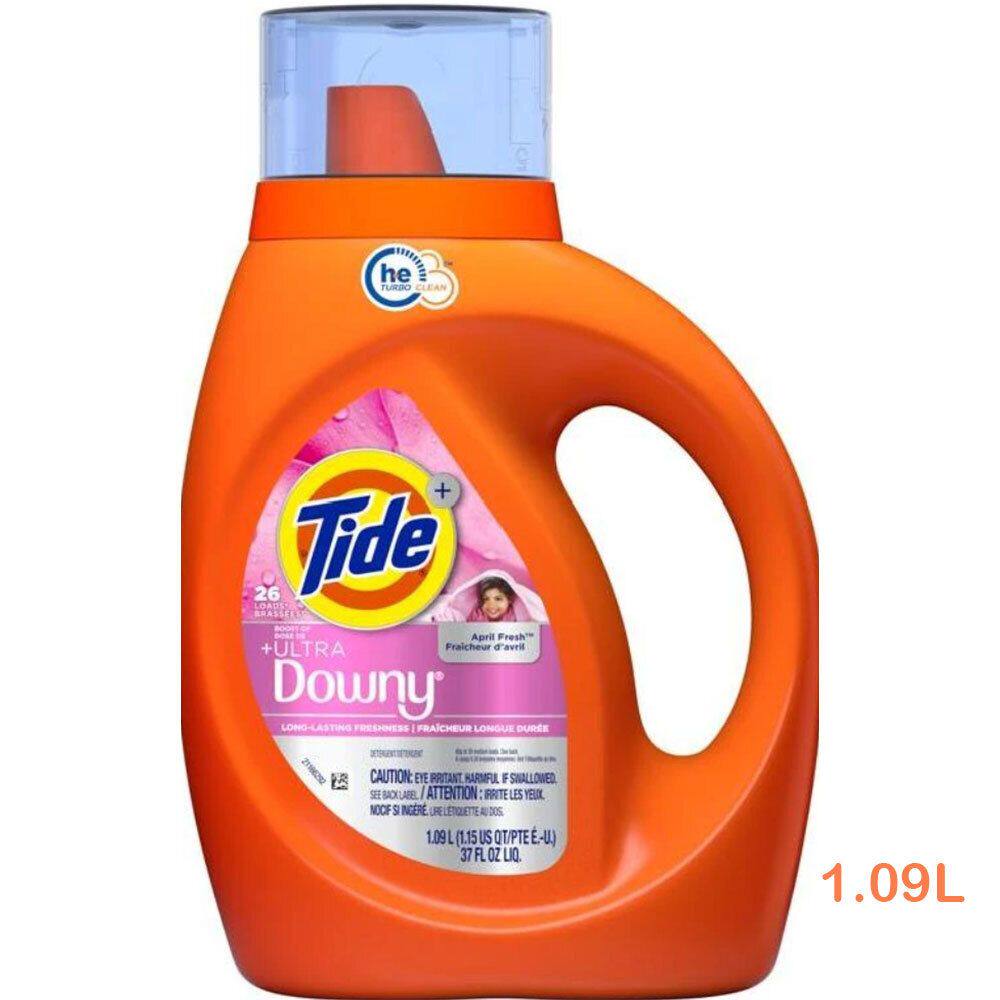 汰渍 Tide x Downy联名洗衣液四月清新1.09L全新改良配方浓缩精华