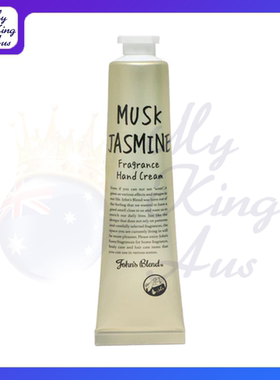 JohnsBlend迷你香薰护手霜38克麝香茉莉深层保湿不黏腻快速吸收