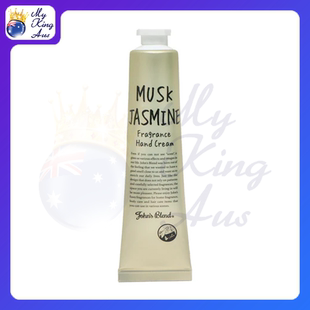 JohnsBlend迷你香薰护手霜38克麝香茉莉深层保湿不黏腻快速吸收