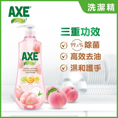 AXE Plus+三重功效洗洁精水漾蜜桃含天然糖苷APG滋润双手升级去油