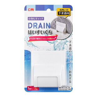 VASON活门渠口盖防臭抗菌防蟑螂防蚊排水口门盖