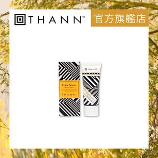 进口版THANN 伊甸园天然润手霜40克滋润四季可用护手霜日常防冻疮
